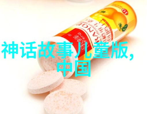 通过对比古今我们可以从这些经典故事中学到什么关于生活方式的教训吗