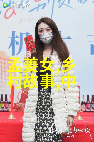 刘邦与梁冬国学堂在社会的影响力