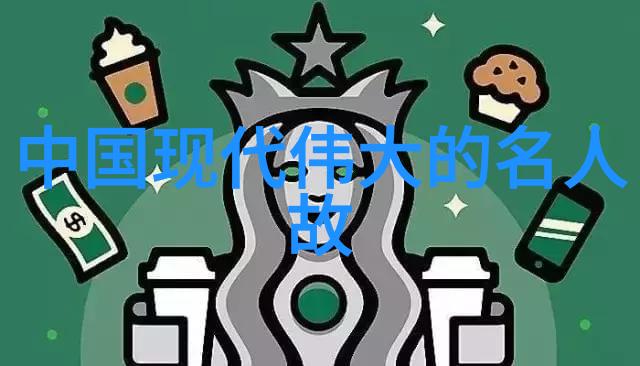女娲补天传说中的巍峨苍穹与神话中创世的智慧
