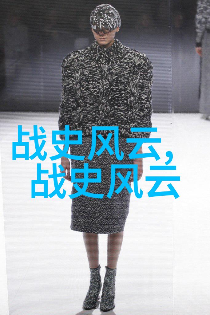 家庭联谊与新时代的婚姻选择