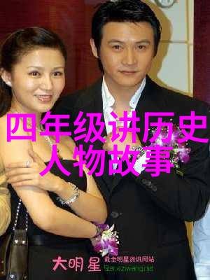琼崖纵队回忆那些年我们打江山的故事