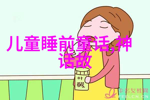 慕容晓晓黄梅戏时白林的音乐世界