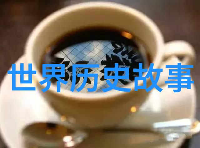 四大发明家李斯张奂蔡伦郭守敬