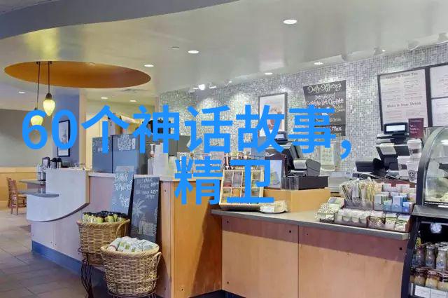 温州职业技术学院教务科研网傅向东破译水稻少肥高产密码