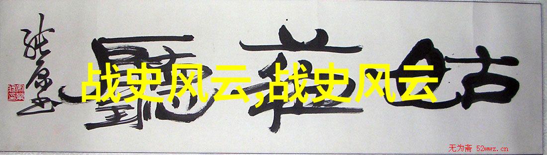 在21世纪的隐秘角落真相隐藏着怎样的故事
