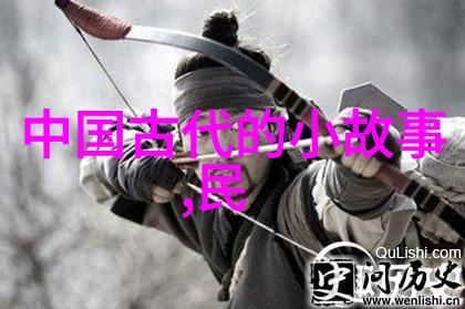 骑蛇难下(双)笔趣阁免费阅读-逆袭之旅骑上梦想的双龙
