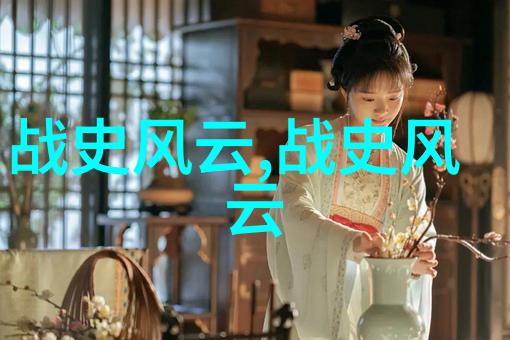 古代传说中的神话故事丰富多彩的神秘传奇