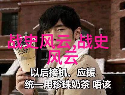 黄梅戏大全中的赵媛媛演技如行云流水舞台上的她如同一位才艺横溢的旦行女神