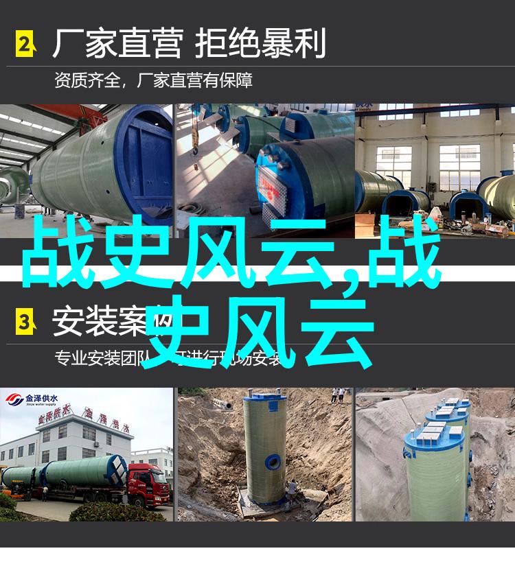 在古老的神话世界里四年级的孩子们将遇见怎样的奇迹与挑战