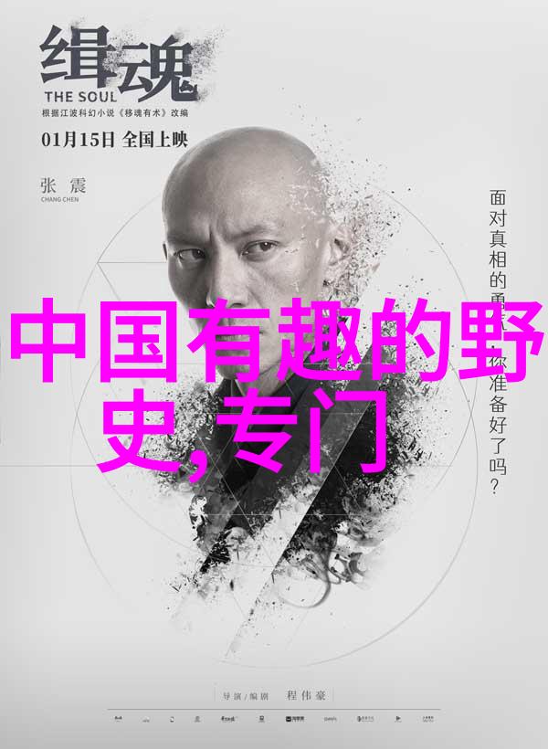 不同的心意共存的艺术谈论在非传统家庭中维持和谐关系的一些策略