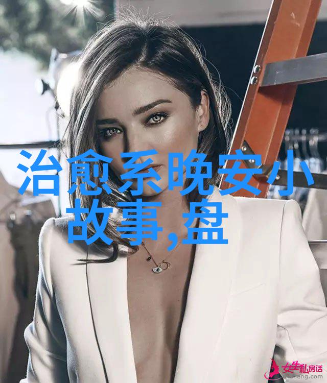 五代十国灭亡后历史中国历史的转折与重组