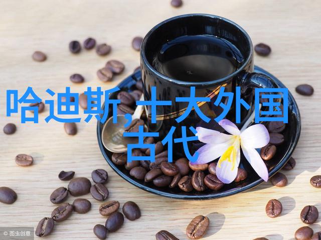 深度探索可以触碰你的深处吗第一季