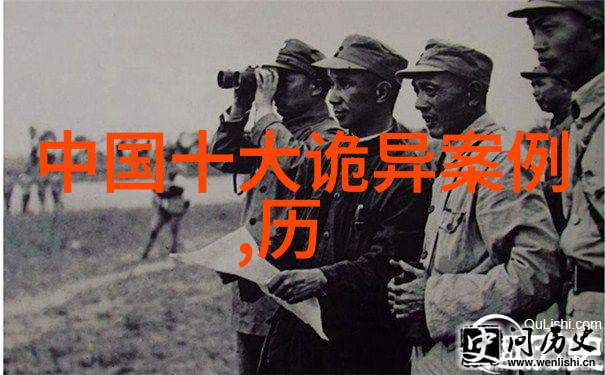 元朝征服与文艺复兴探索蒙古帝国对中国历史的深远贡献