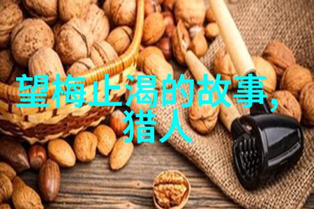元朝的科技辉煌丝绸之路上的科学与技艺