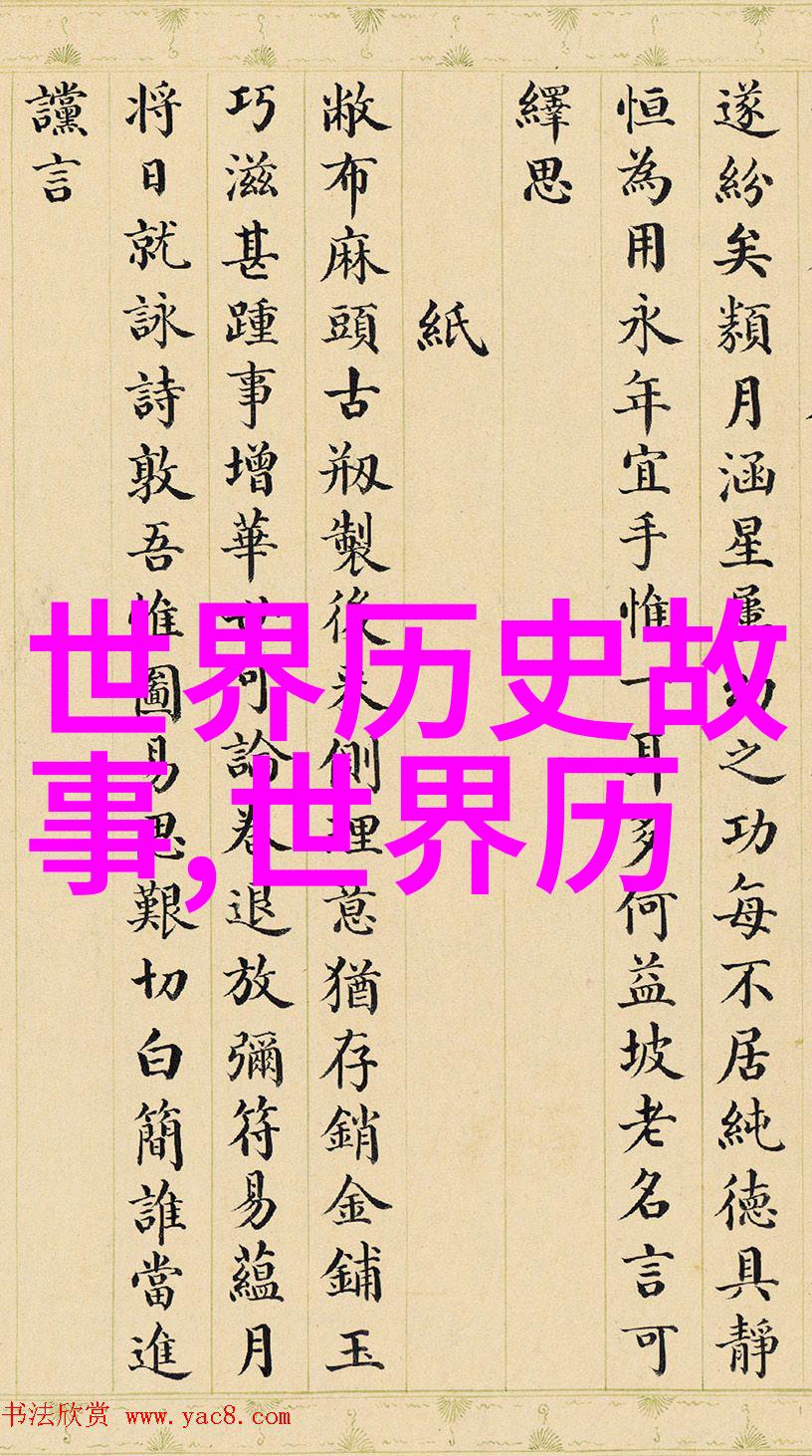 神话故事孙悟空与白骨精中国古典神话中的孙悟空与白骨精的传奇冒险