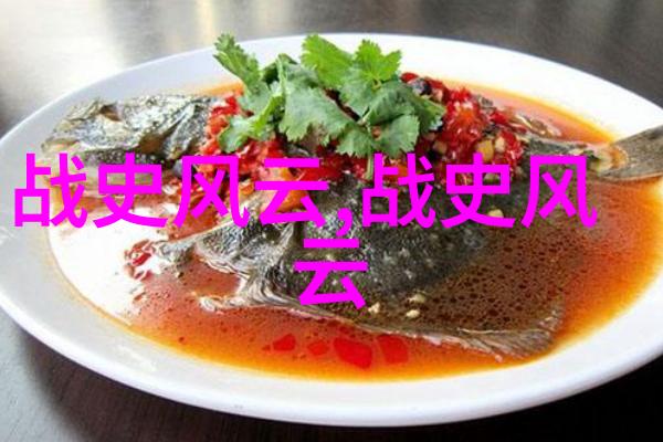 中国现代名人故事大全铁腕警官与智慧女侦探的奇遇