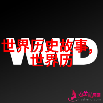 隋朝16位经济盛世宋明对比哪一朝更闪耀