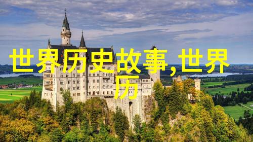 黄公望国学与人生的探索者