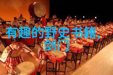 明朝最伟大的三个朱元璋郑和冯保