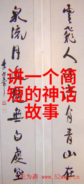 曹锟与米尔军事在社会的舞台上交锋
