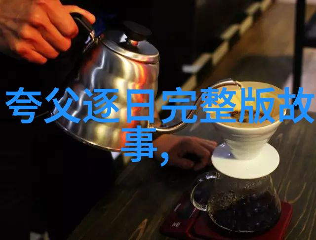 古今长河中的智慧传承