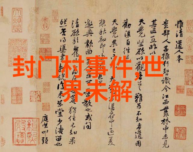 国防智库郭钦光的坚守之心