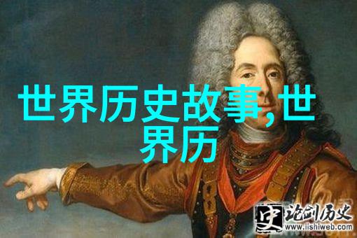 建国后不能说的事件古代男人与新娘子的禁忌之夜
