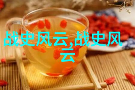 穿越时空的龙马中国古代传说中的奇遇