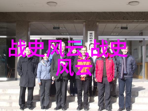 神话故事里的成语趣事录