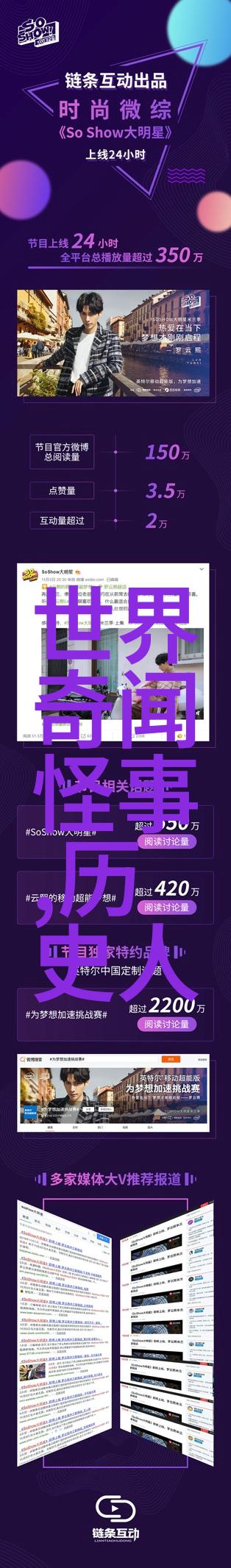 最后一滴雨后那个被遗忘的小镇将迎来什么样的新纪元呢