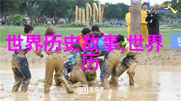 许三观流落人间孤独与坚韧的双重奏鸣