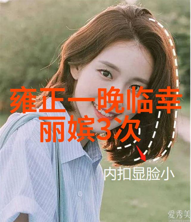 明朝十六帝一览表历史的脉络与英杰的足迹