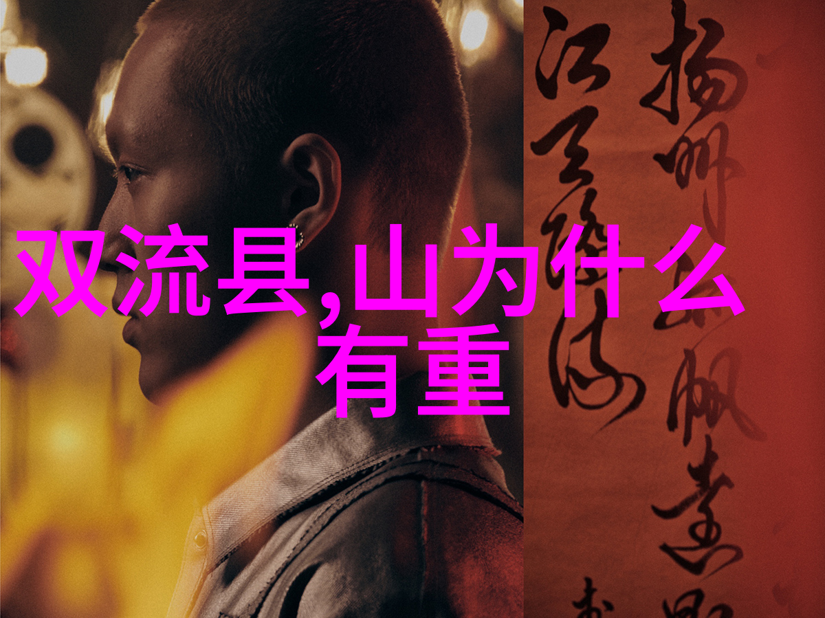 清朝末代皇帝溥仪的七个妹妹他们是清朝大掌柜中的六个小掌柜和一个小太监最后的结局如何