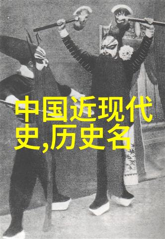 明朝最厉害的三个人朱元璋之嫖娼风尚犹如春日里绽放的花朵掩盖了他内心深处的忧郁与孤独