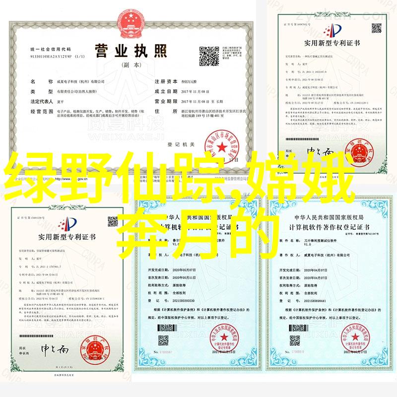 中国神话故事传说听我给你讲讲天上的月亮是怎么变成圆的