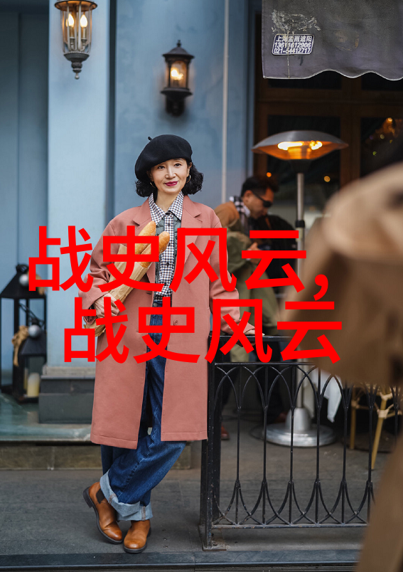 历史名人的轶事趣闻古人智慧的瑰宝