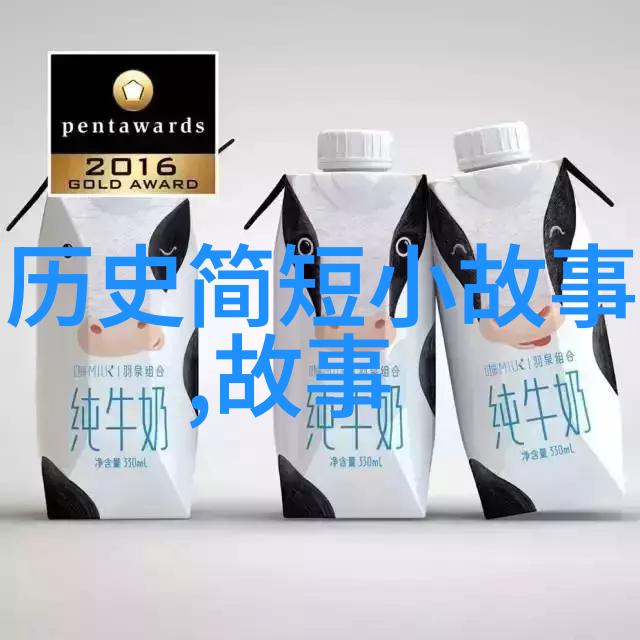 一千零一夜的奇幻旅程遐想与梦境交织