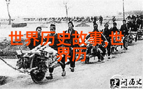 微商代理妃龄七白膏我是如何靠这款神器改变命运的