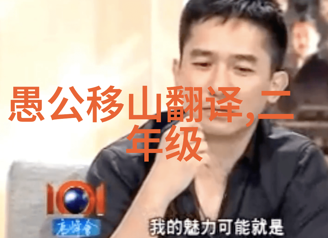 为什么说中学生必知的历史故事至关重要