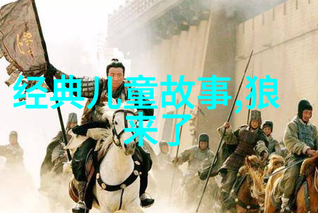 孔莹老人专心观看戏曲的豫剧票友深情投入在软件上