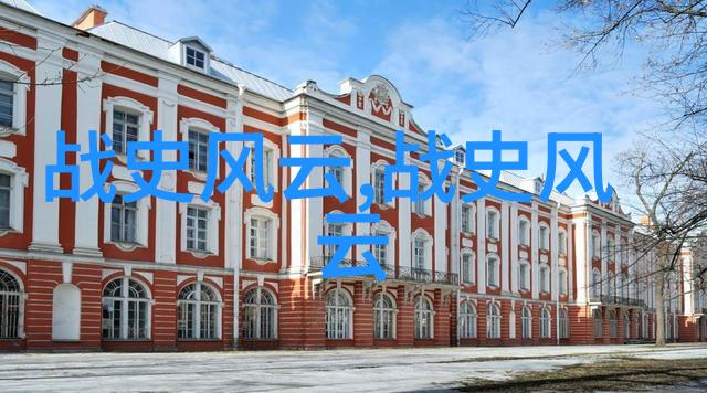 江南水乡里的龙女