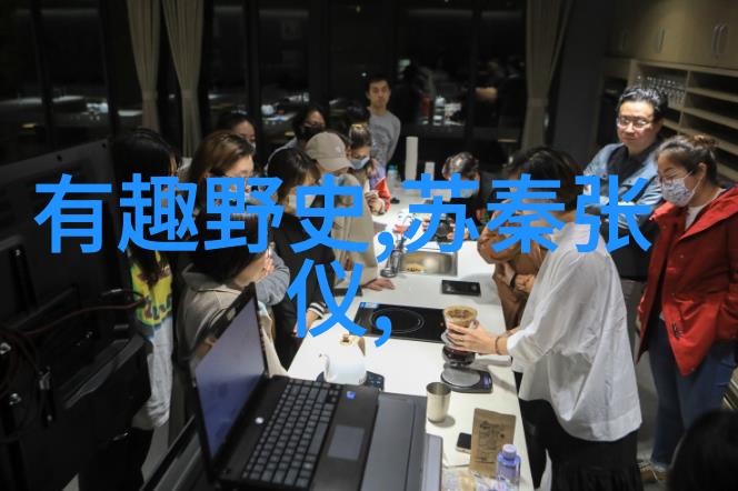 时间之轮揭开古代文明的最后秘密