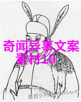 民间传说中的恐怖故事十大惊心动魄的鬼怪故事