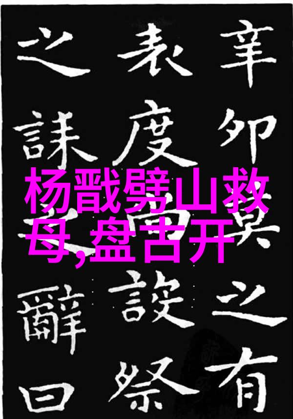 清朝衰落之主非道光而是这位皇帝