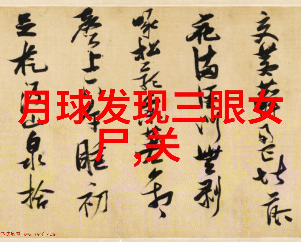 神秘的玉兔传说寻找失落的长城守护者