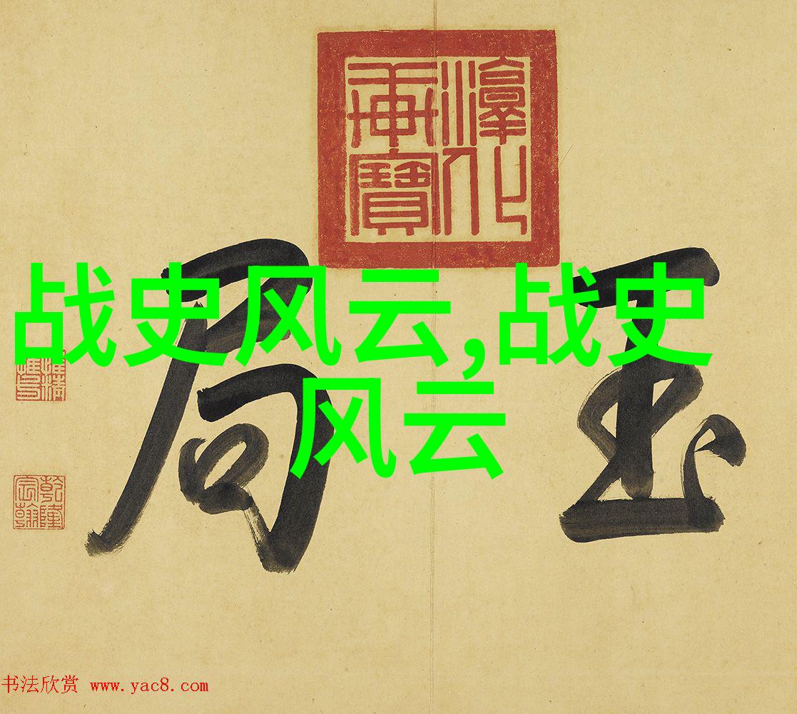新视界下的古代传说创新解读于神话故事大全100个