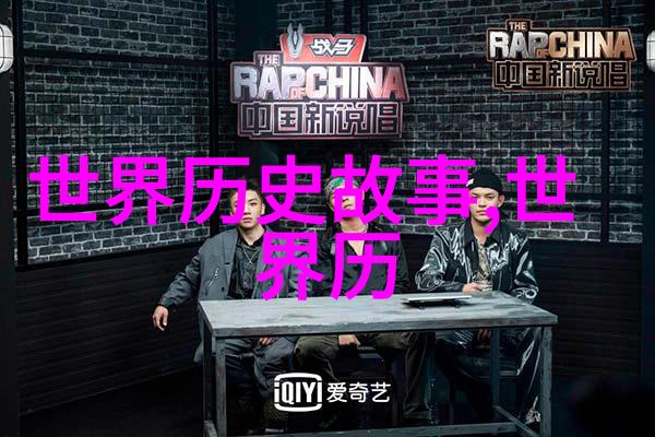 补牢之道解析亡羊补牢成语背后的文化演变与教育启示