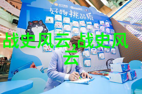 100个中国神话故事的迷人魅力