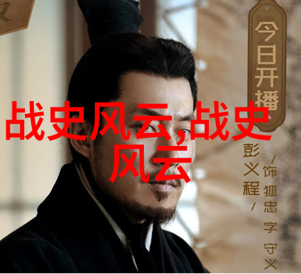 古老传说中的神话故事精选神话故事的奇幻世界