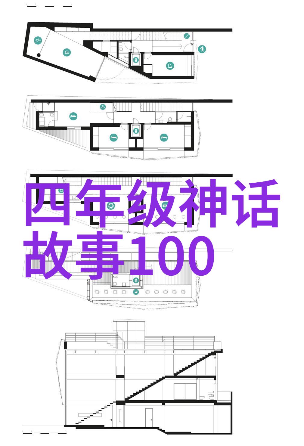 民间十大神话传说故事-穿越千年民间十大神话传说故事的奇迹与传奇